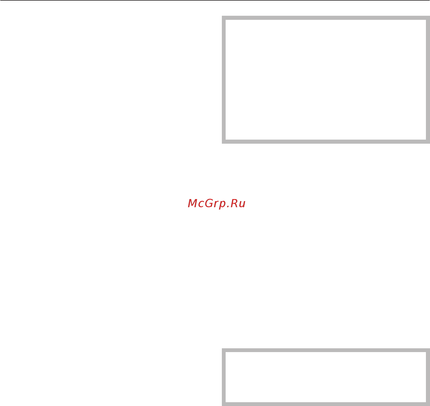 Miele H5040 BM ALU [31/84] Ïðåäâàðèòåëüíûé íàãðåâ äóõîâîãî øêàôà 31