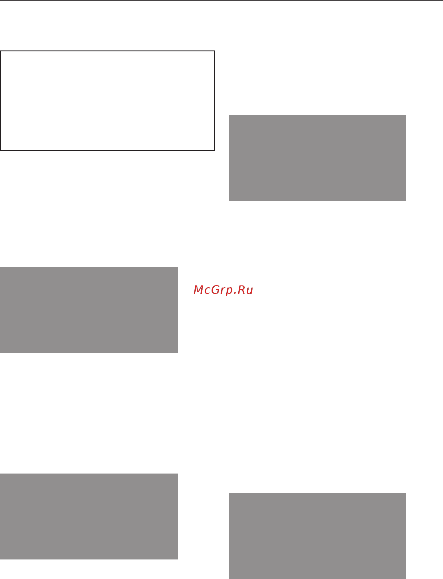 Miele H5040 BM ALU [36/84] Êîìáèíèðîâàííûé ðåæèì ðàáîòû 36