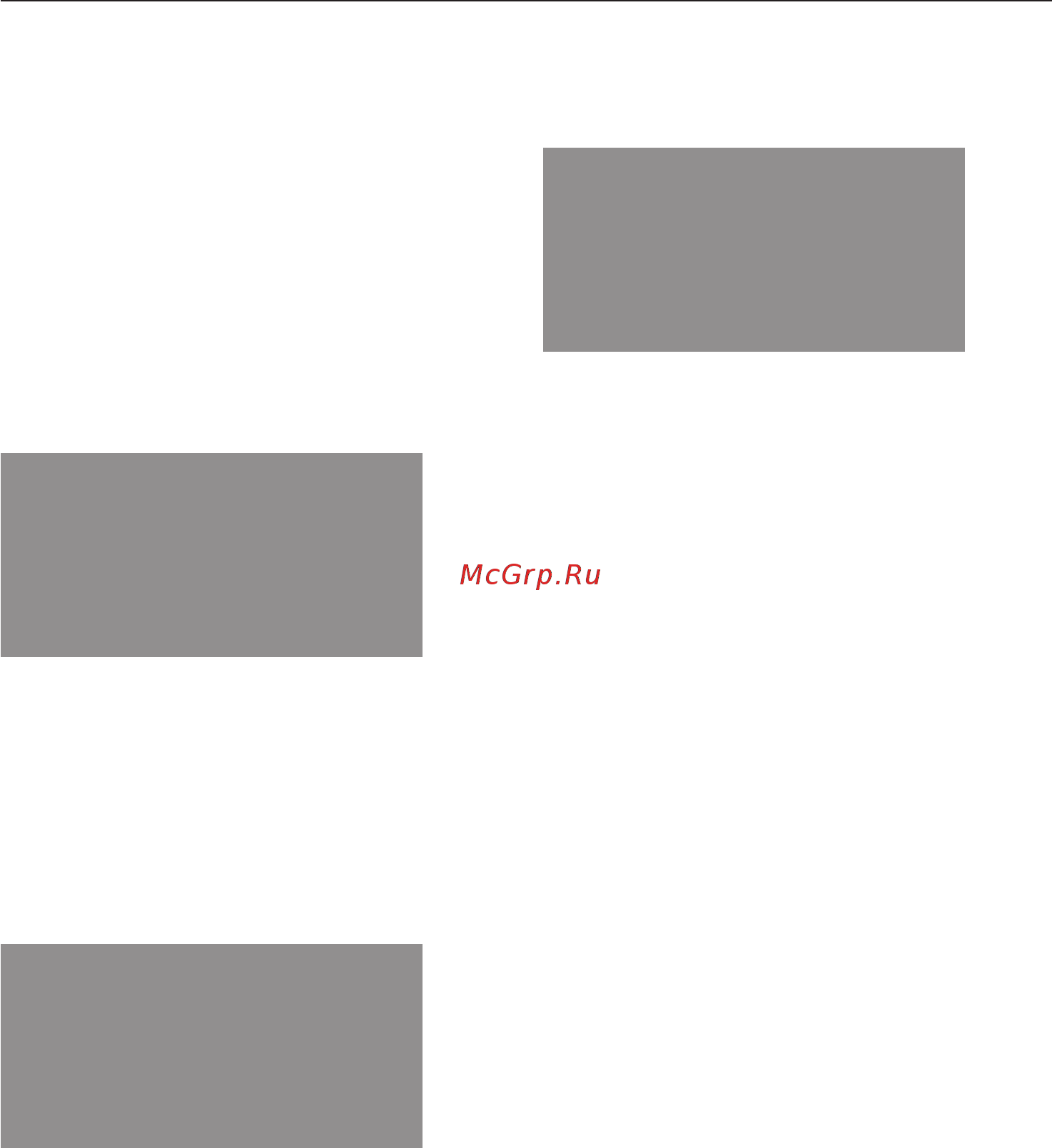 Miele H5040 BM ALU [37/84] Ìèêðîâîëíû ãðèëü b 37