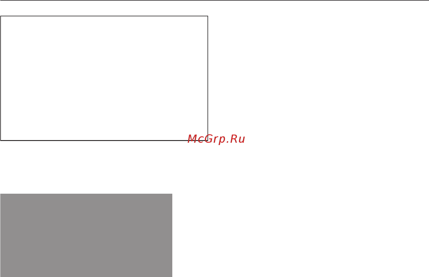 Miele H5040 BM ALU [38/84] Òàéìåð 38