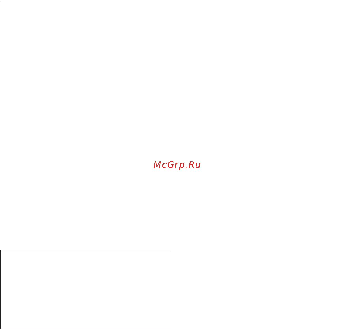 Miele H5040 BM ALU [54/84] Жарение