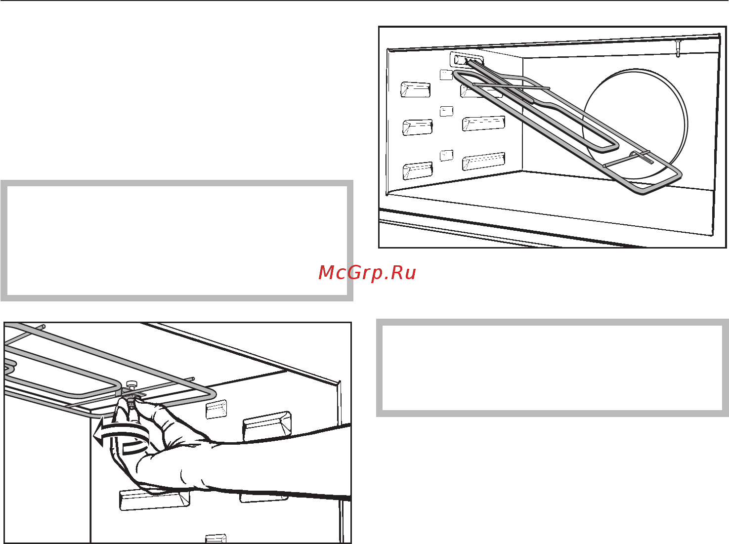 Miele H5040 BM ALU [68/84] Чистка и уход
