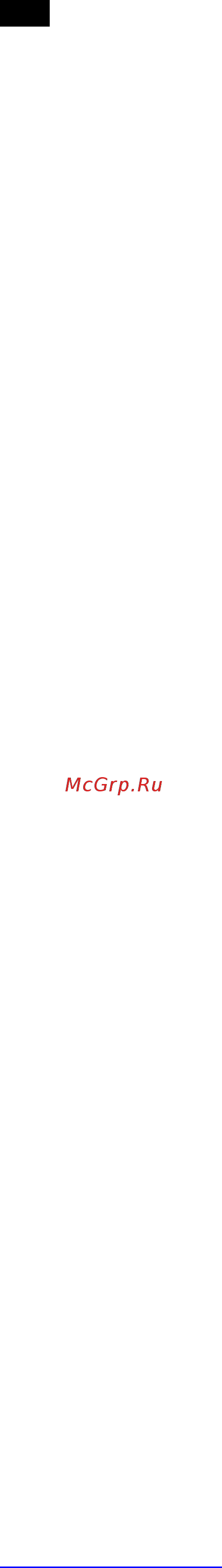 Scarlett SC-081 красный [4/5] Rus руководство по эксплуатации
