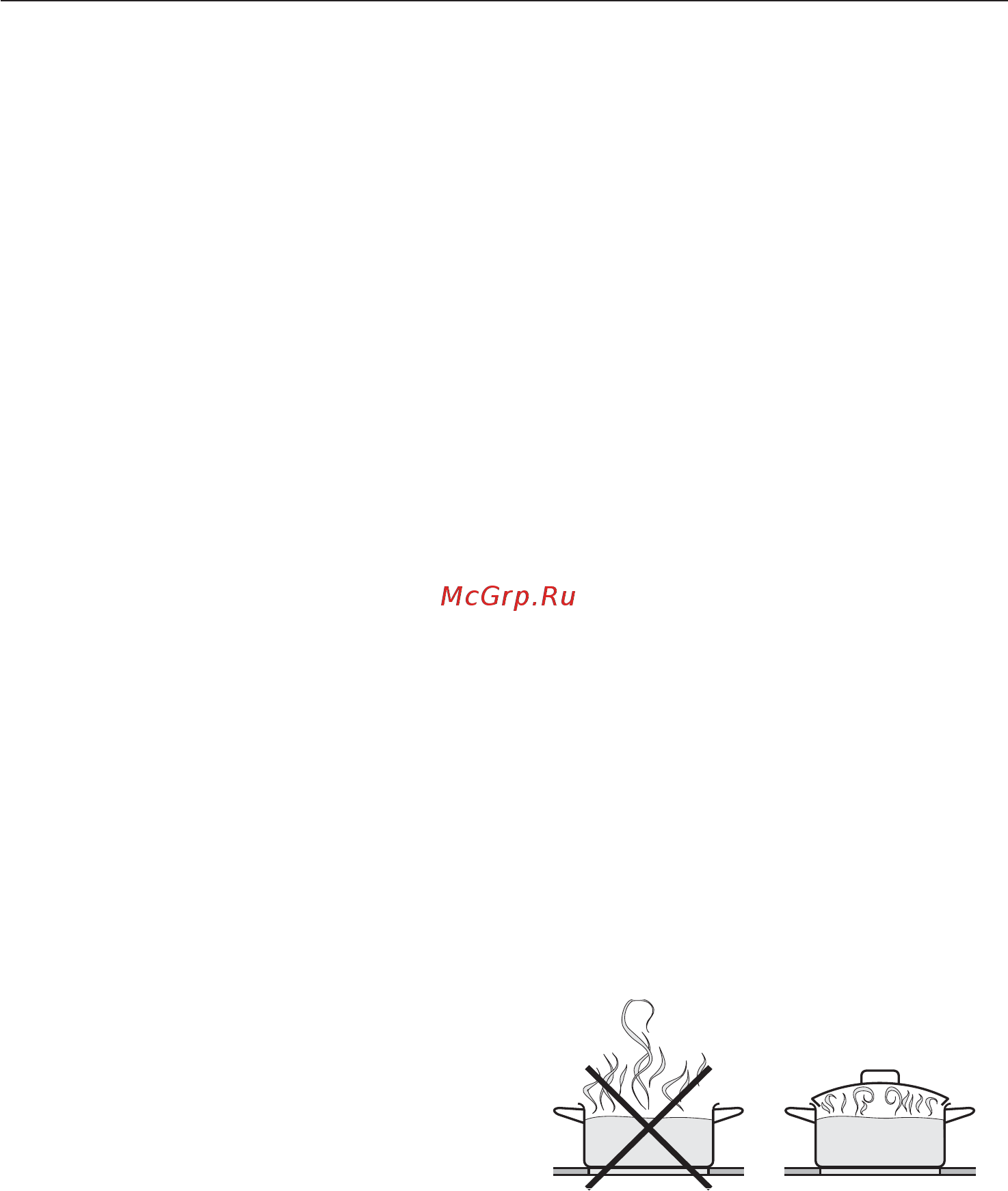 Miele KM5940 ST [18/52] Êóõîííàÿ ïîñóäà 18