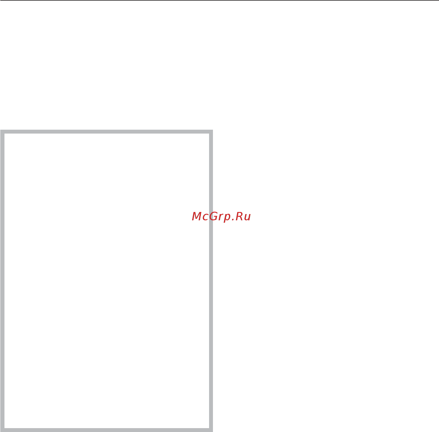 Miele KM5940 ST [43/52] Ýëåêòðîïîäêëþ åíèå 43