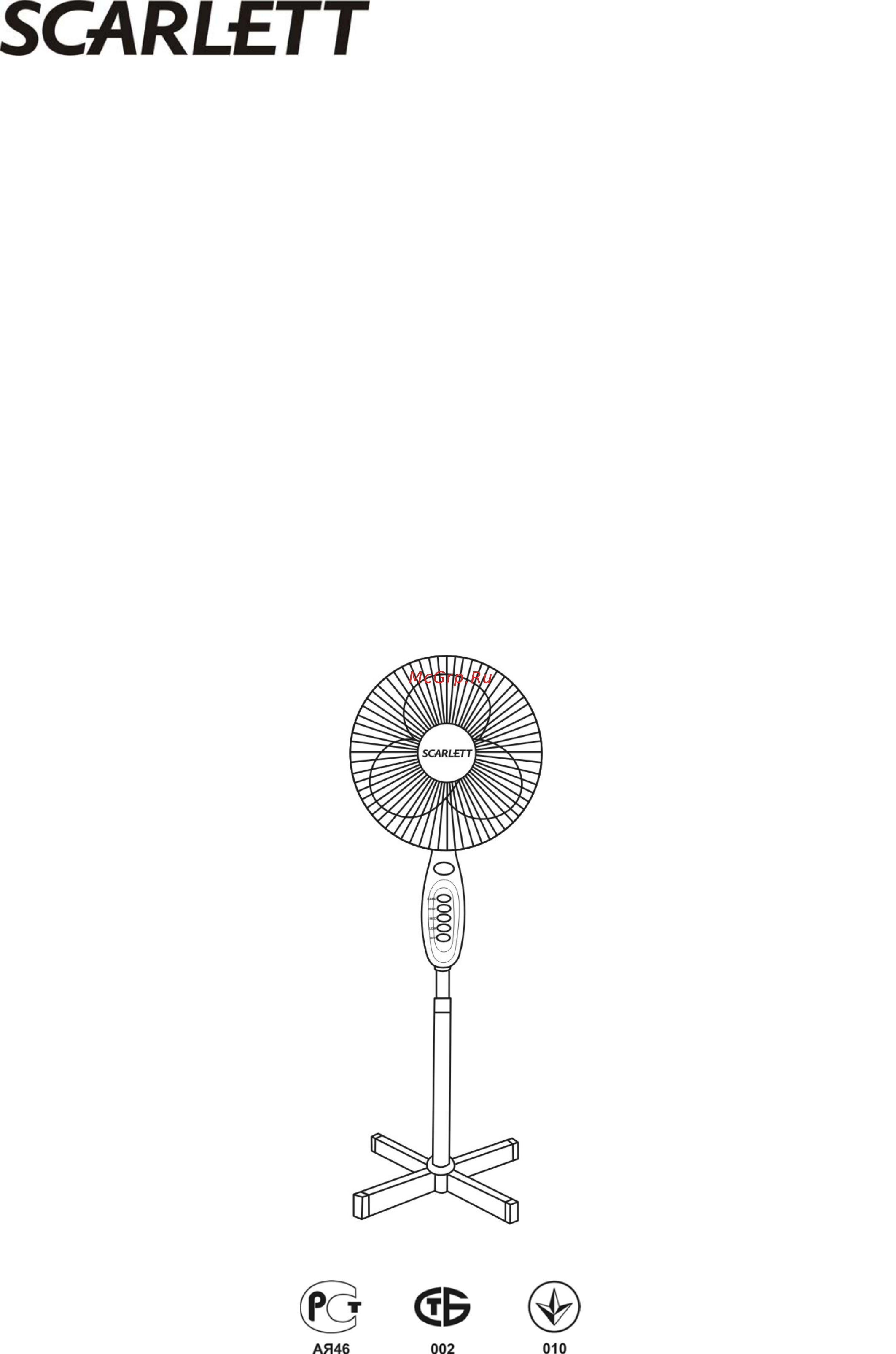 Scarlett SC-374 Инструкция по эксплуатации онлайн