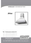 Krona Alisa 600 White/Bronze electronic Инструкция по эксплуатации