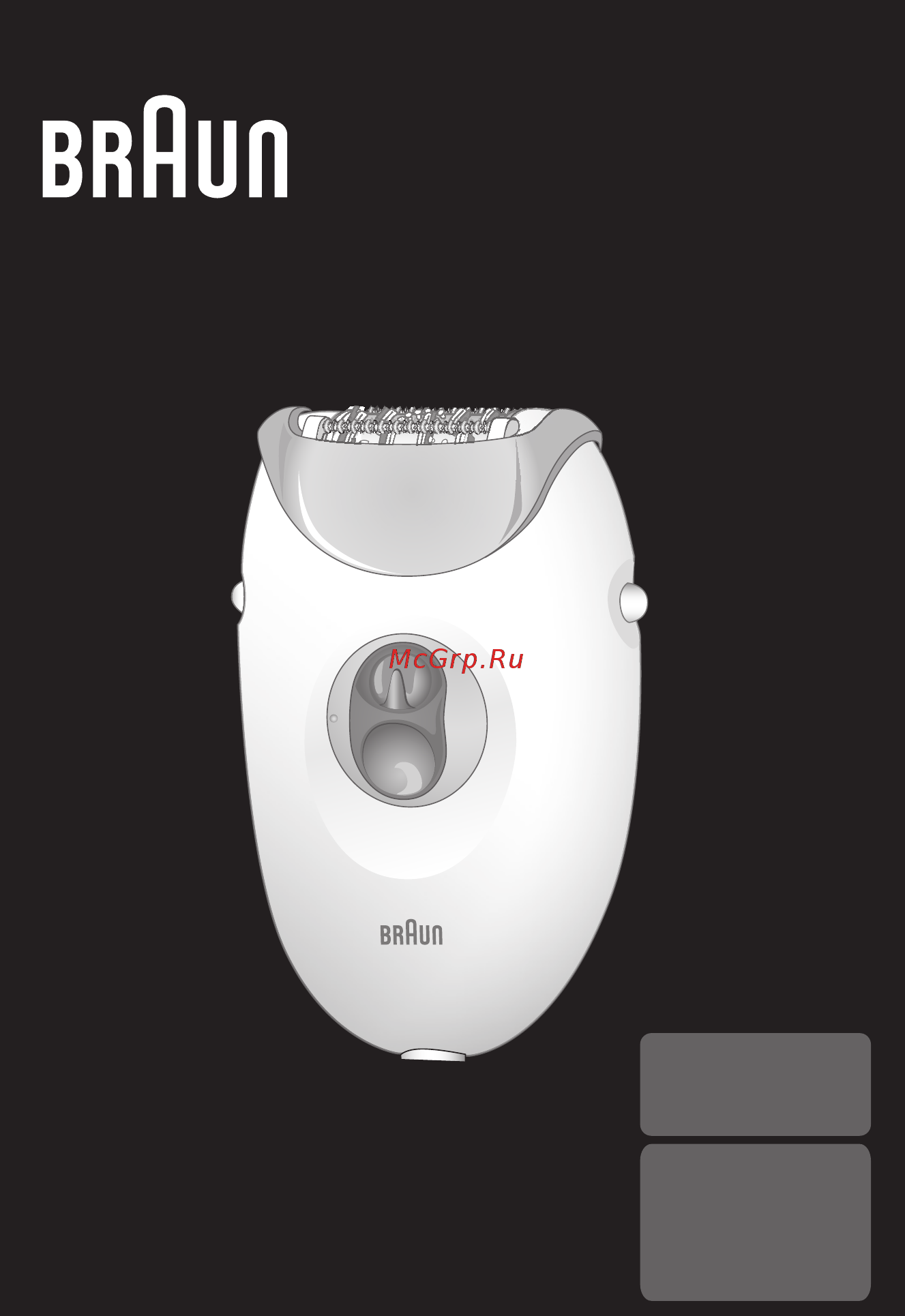Braun Silk-epil 3 Power 3170 Инструкция по эксплуатации онлайн