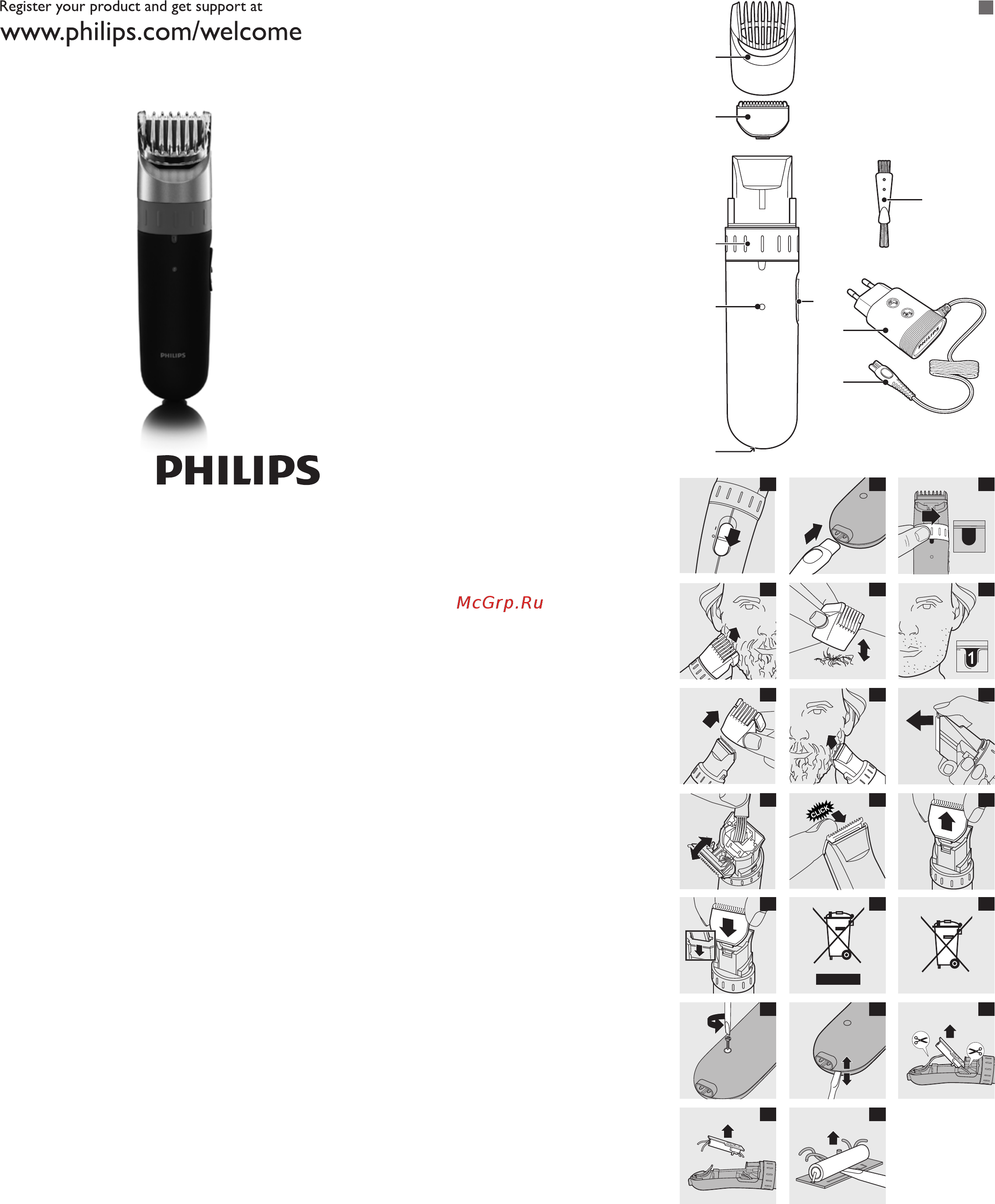 Philips QT4019/15 Инструкция по эксплуатации онлайн