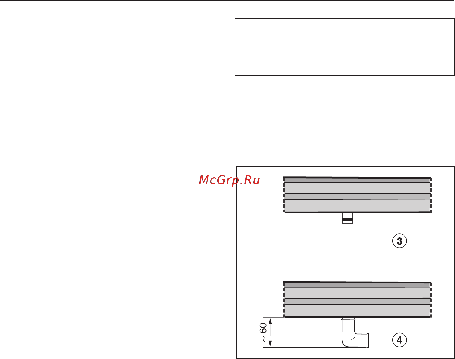 Miele KM3010 [45/60] Подключение газа