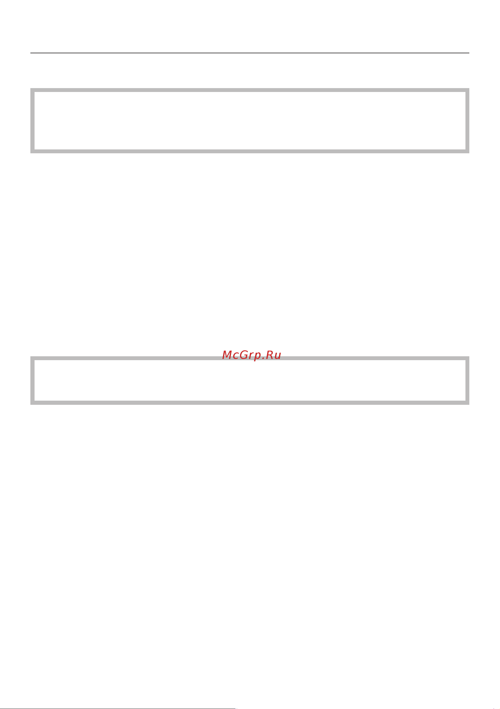 Miele CVA6401 EDST/CLST [12/104] Правильная эксплуатация