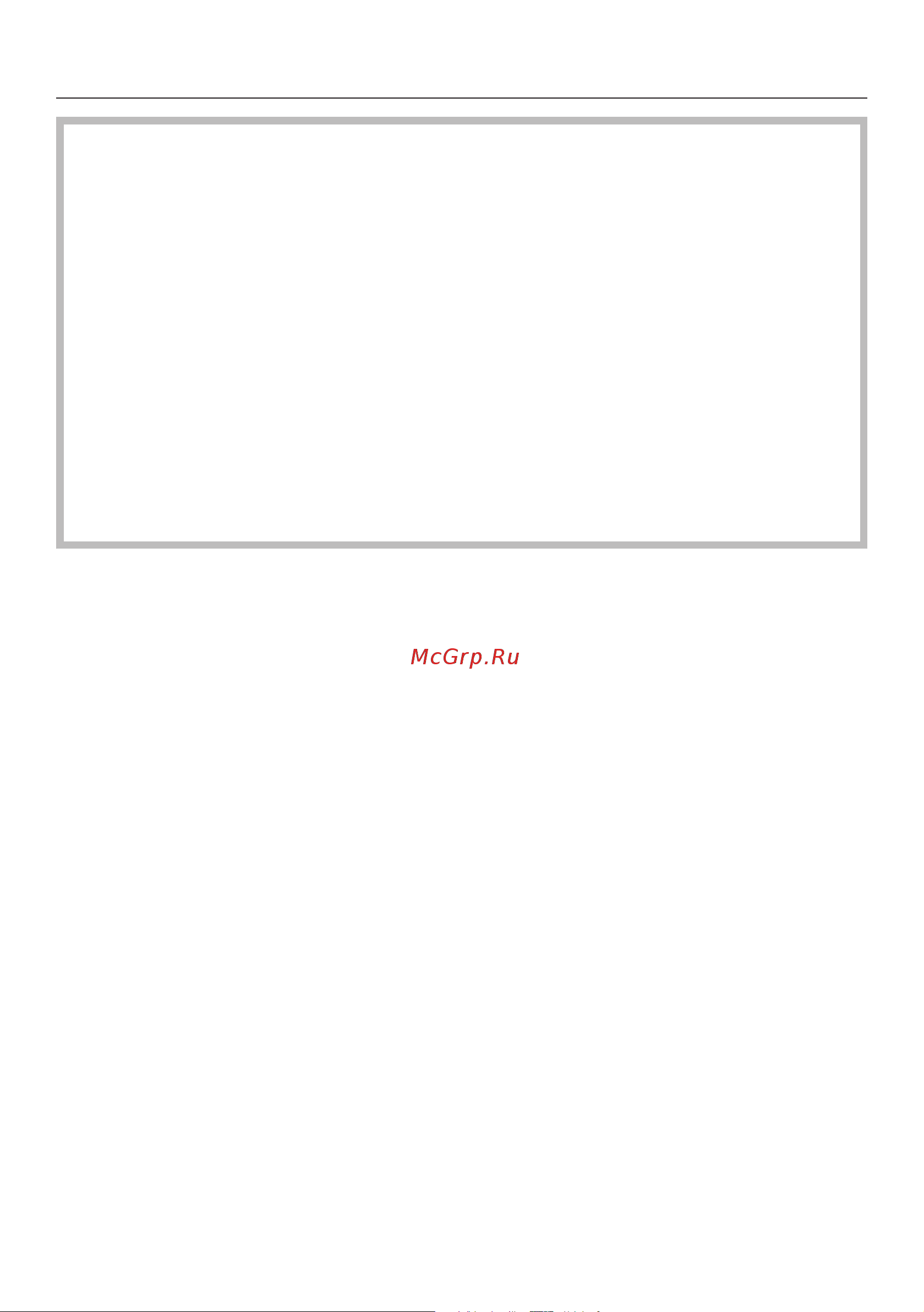 Miele CVA6401 EDST/CLST [6/104] Указания по безопасности и предупреждения