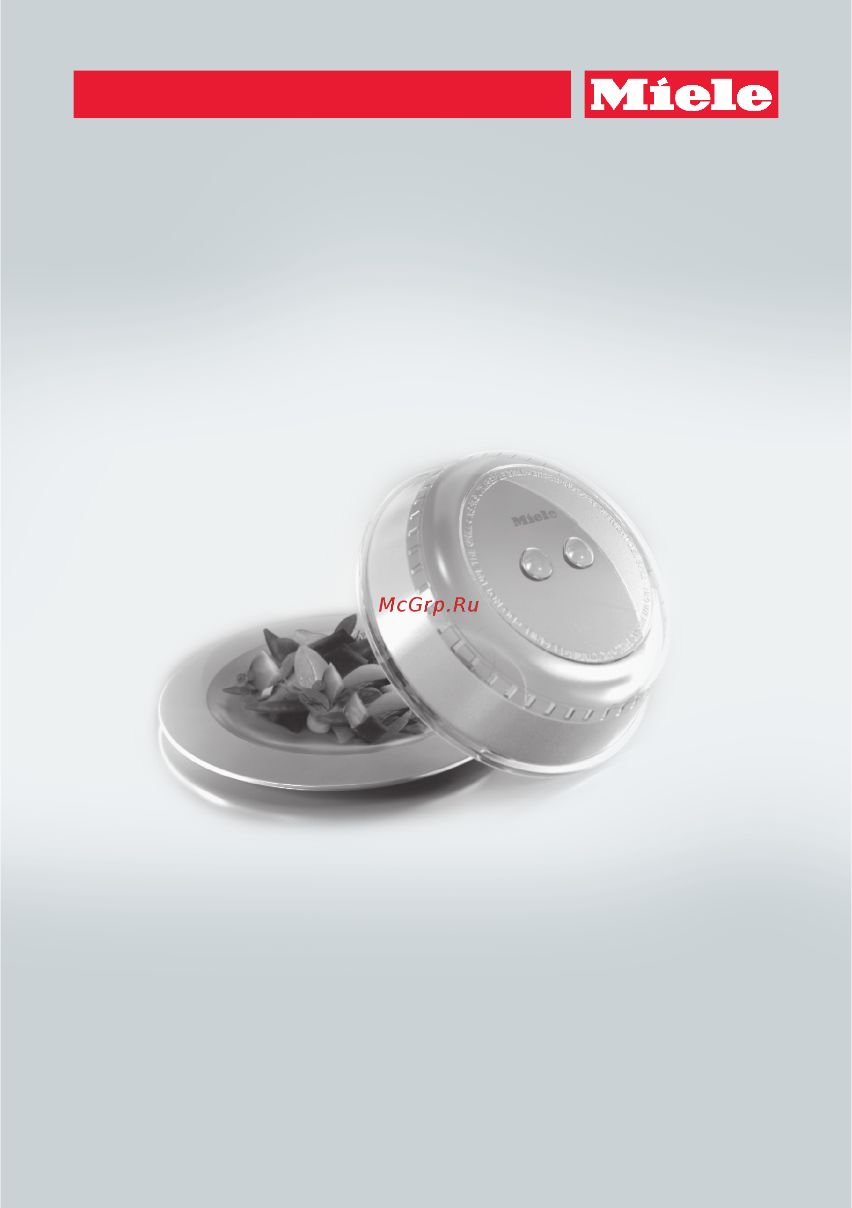 Miele M6030SC EDST/CLST сталь Инструкция по эксплуатации онлайн