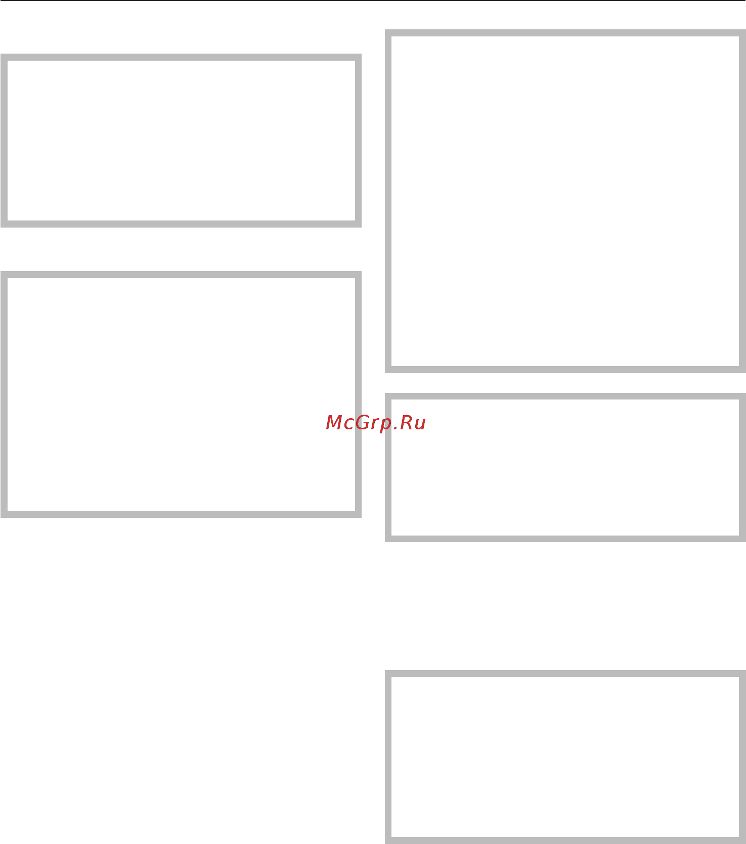 Miele M6030SC EDST/CLST сталь [27/72] Указания по применению посуды в микроволновом режиме