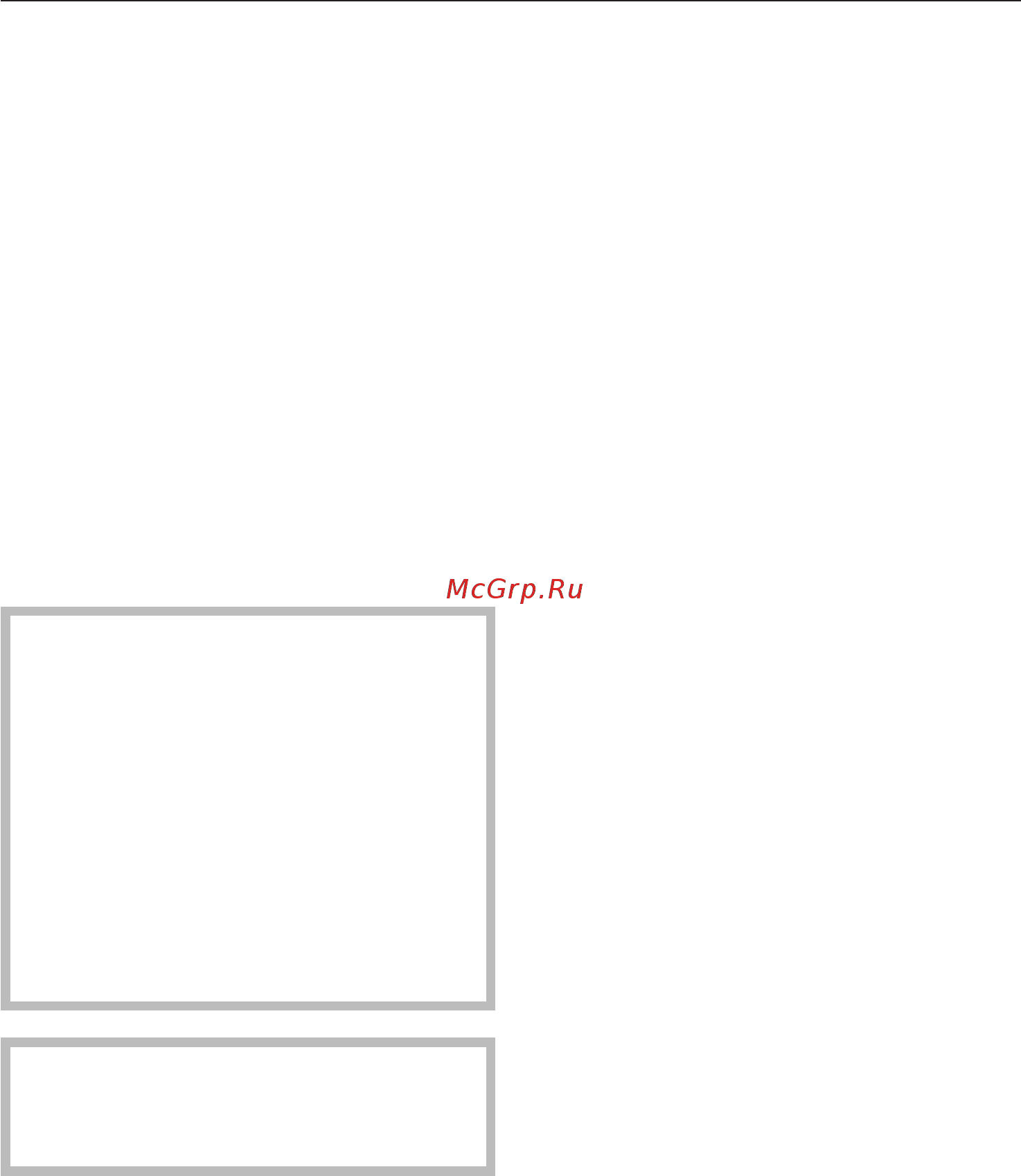 Miele M6030SC EDST/CLST сталь [28/72] Ïðîâåðêà ïîñóäû 28
