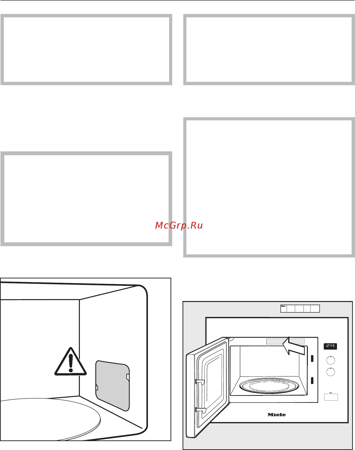 Miele M6030SC EDST/CLST сталь [30/72] Ïåðåä ïåðâûì èñïîëüçîâàíèåì 30