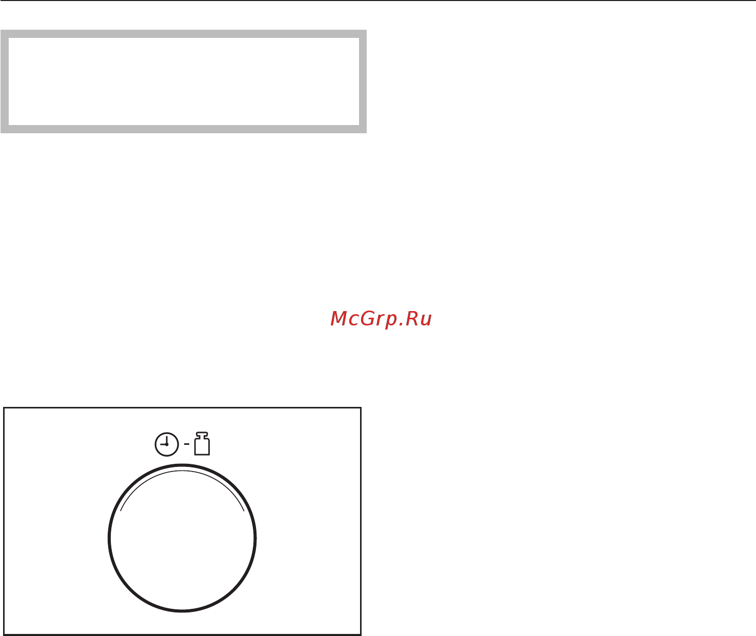 Miele M6030SC EDST/CLST сталь [31/72] Èíäèêàöèÿ òåêóùåãî âðåìåíè 31