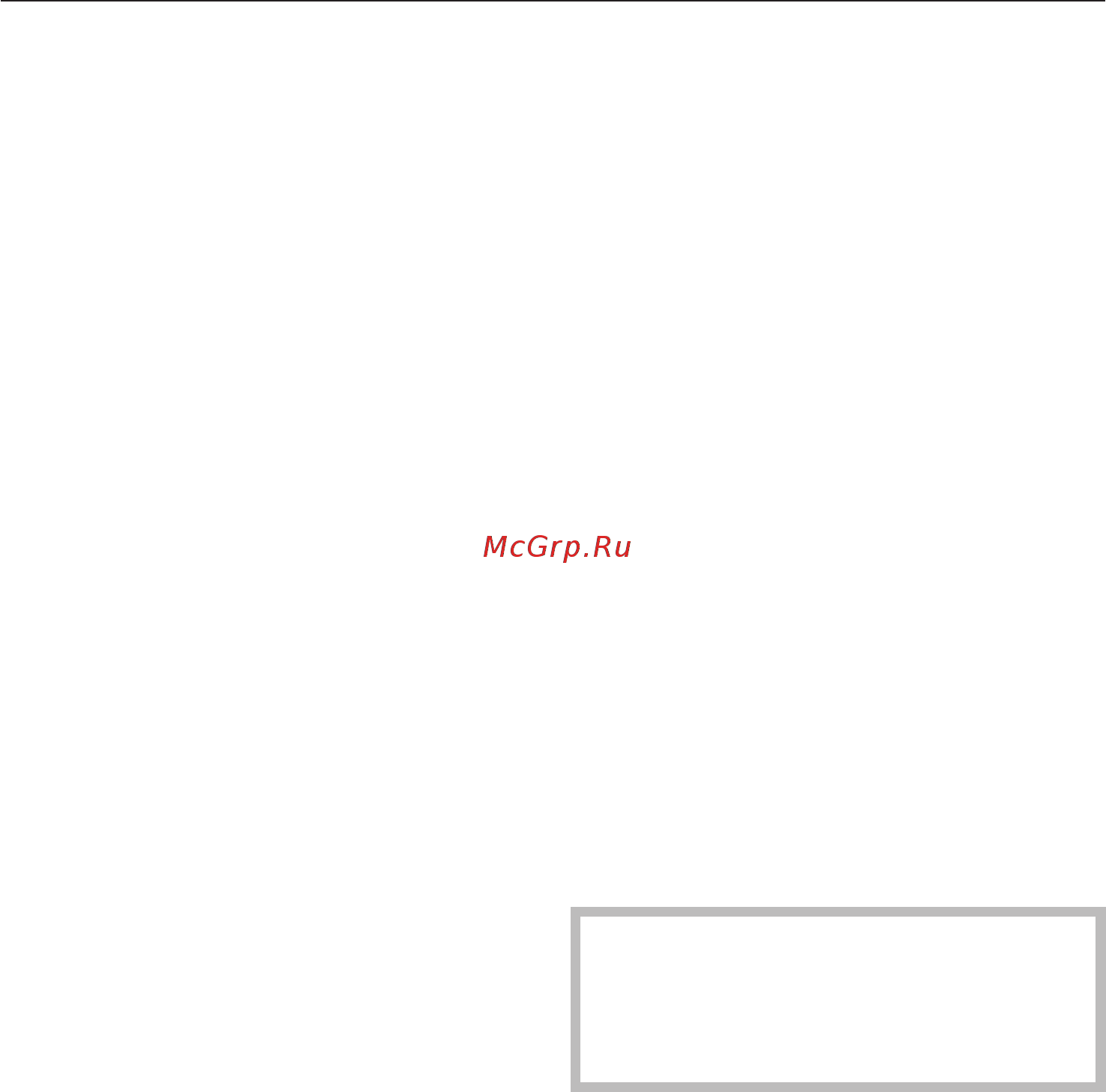 Miele M6030SC EDST/CLST сталь [36/72] Àâòîìàòèêà ïîääåðæàíèÿ òåïëà 36