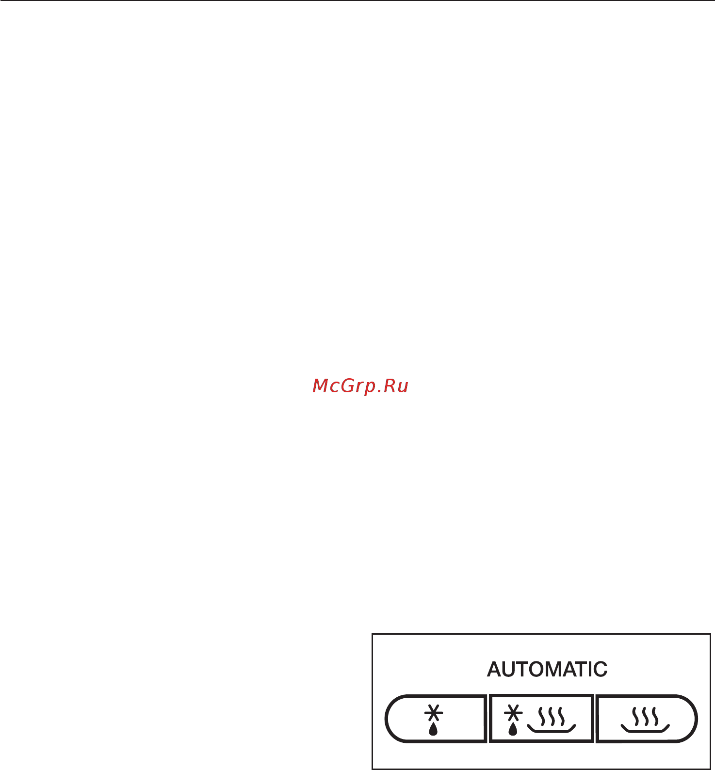 Miele M6030SC EDST/CLST сталь [39/72] Àâòîìàòèêà ðàçìîðàæèâàíèÿ 39