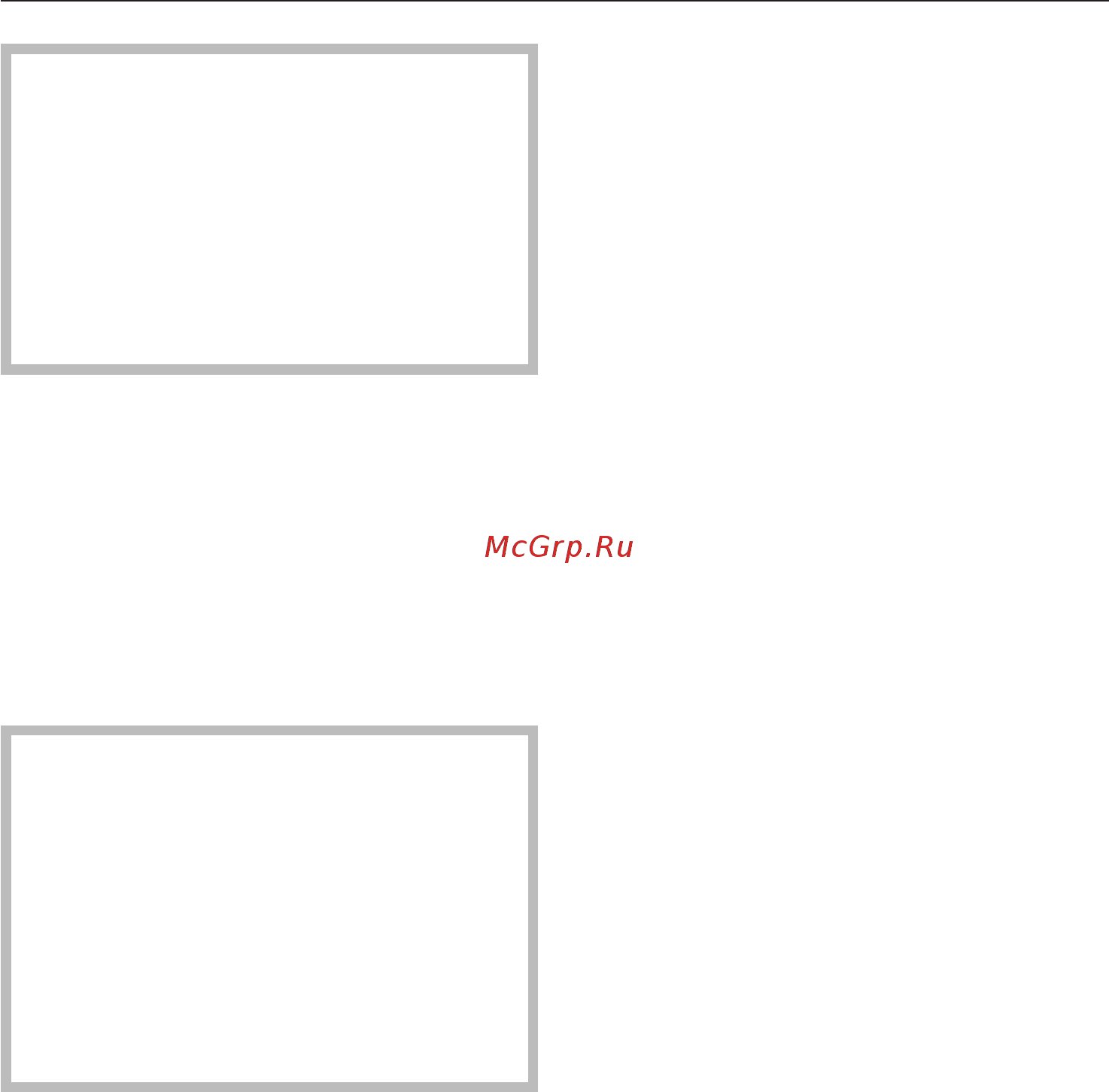 Miele M6030SC EDST/CLST сталь [56/72] Чистка и уход