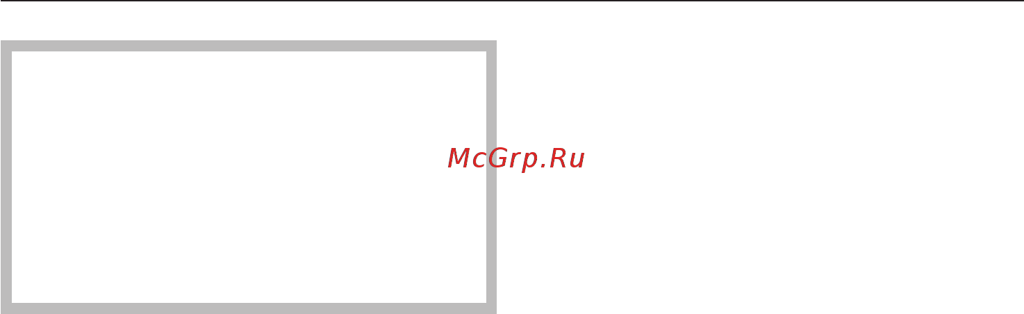 Miele M6030SC EDST/CLST сталь [57/72] Òî äåëàòü åñëè 57