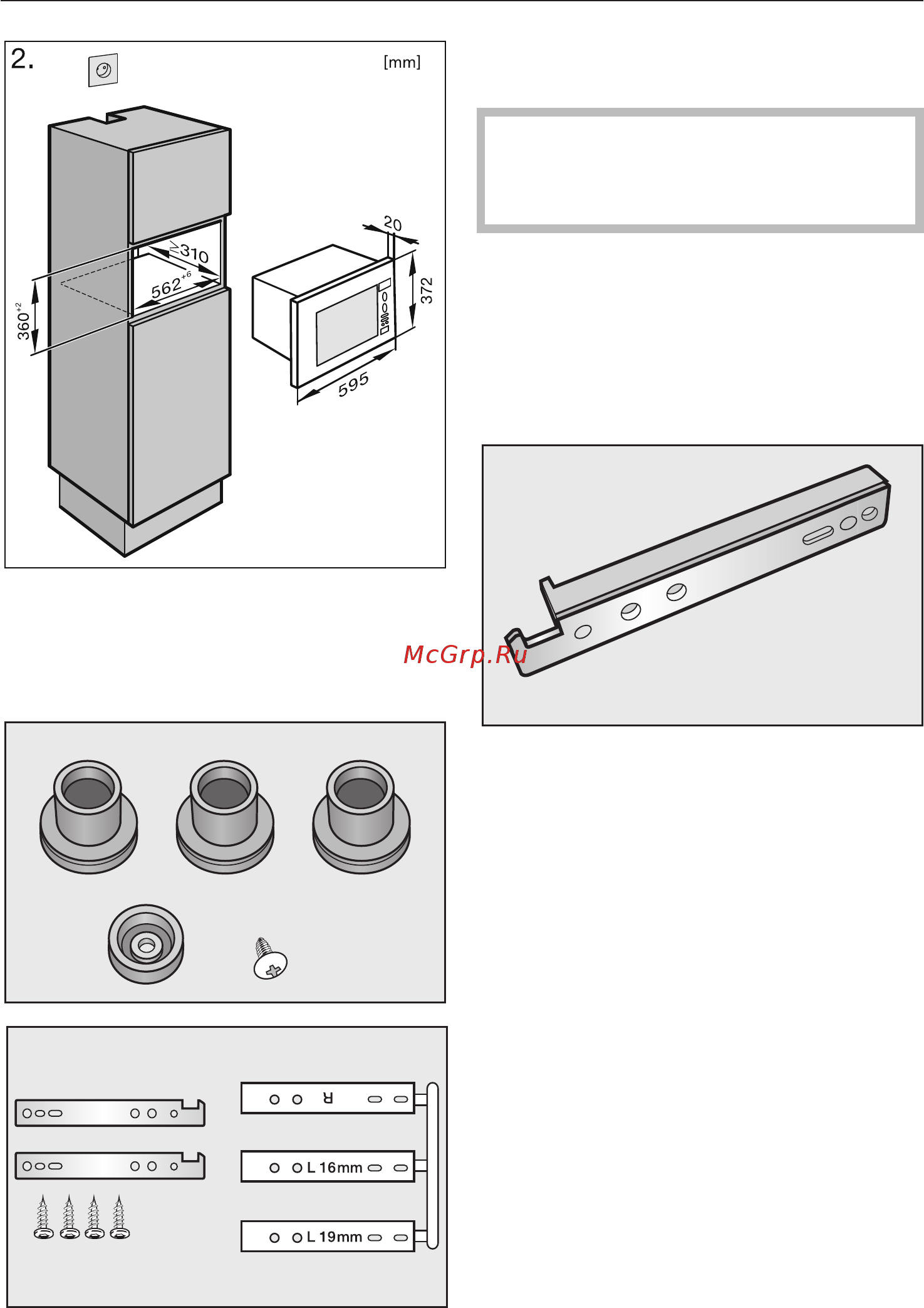 Miele M6030SC EDST/CLST сталь [64/72] Встраивание
