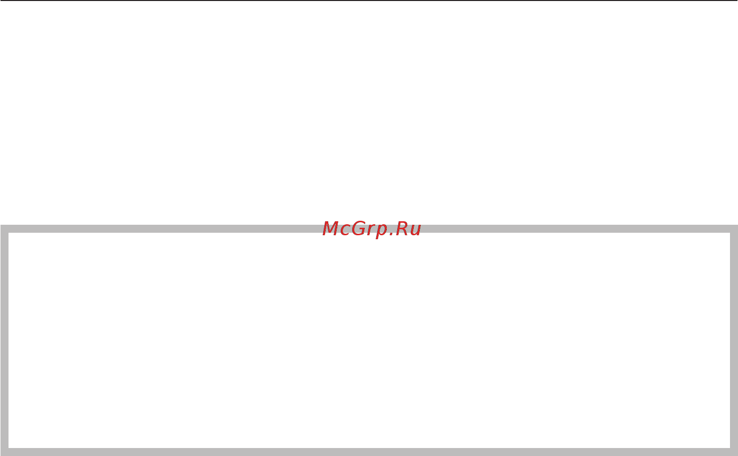 Miele M6032SC EDST/CLST сталь [14/92] Указания по безопасности и предупреждения