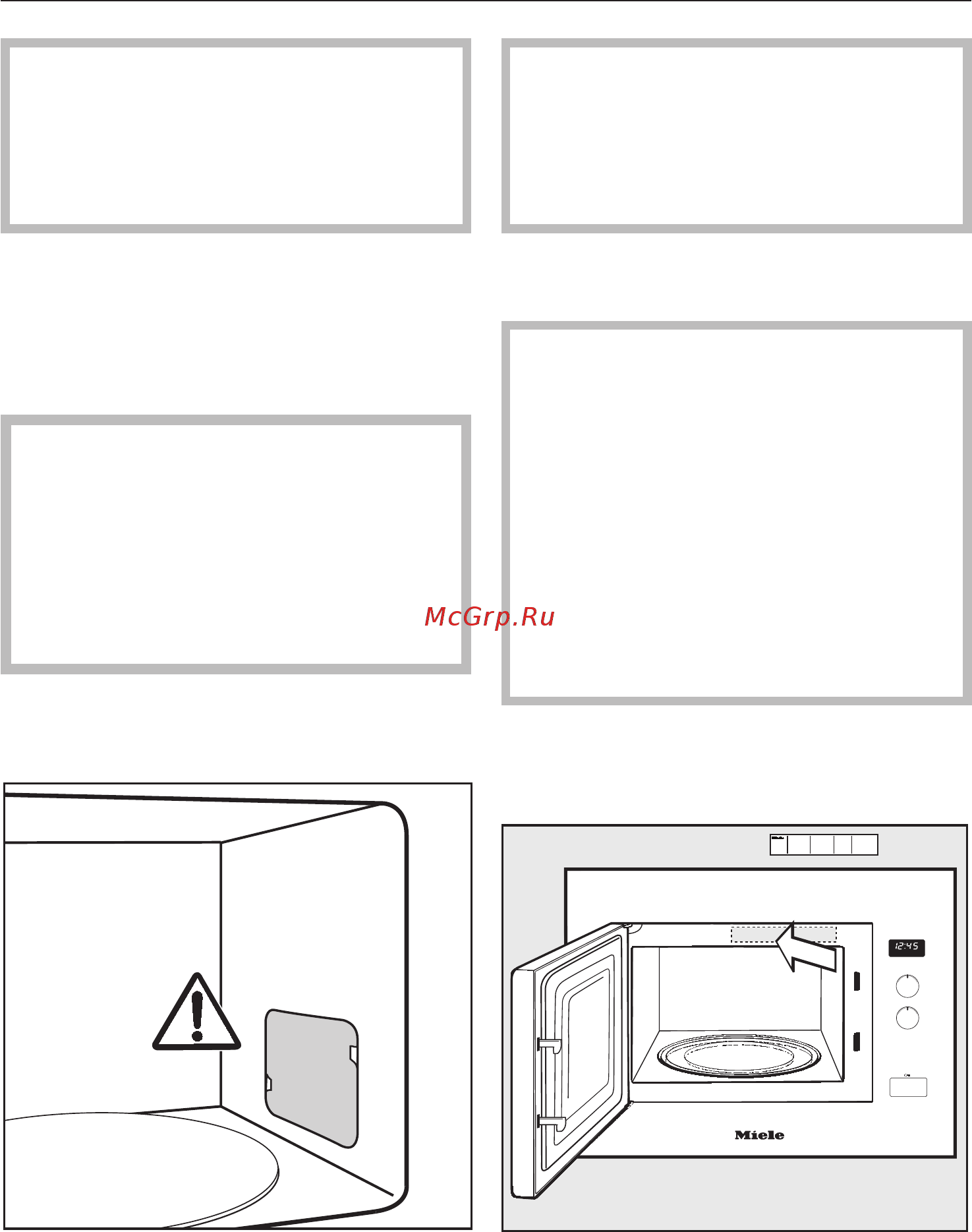 Miele M6032SC EDST/CLST сталь [33/92] Ïåðåä ïåðâûì èñïîëüçîâàíèåì 33