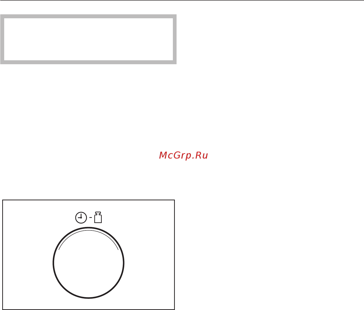 Miele M6032SC EDST/CLST сталь [34/92] Óñòàíîâêà òåêóùåãî âðåìåíè 34