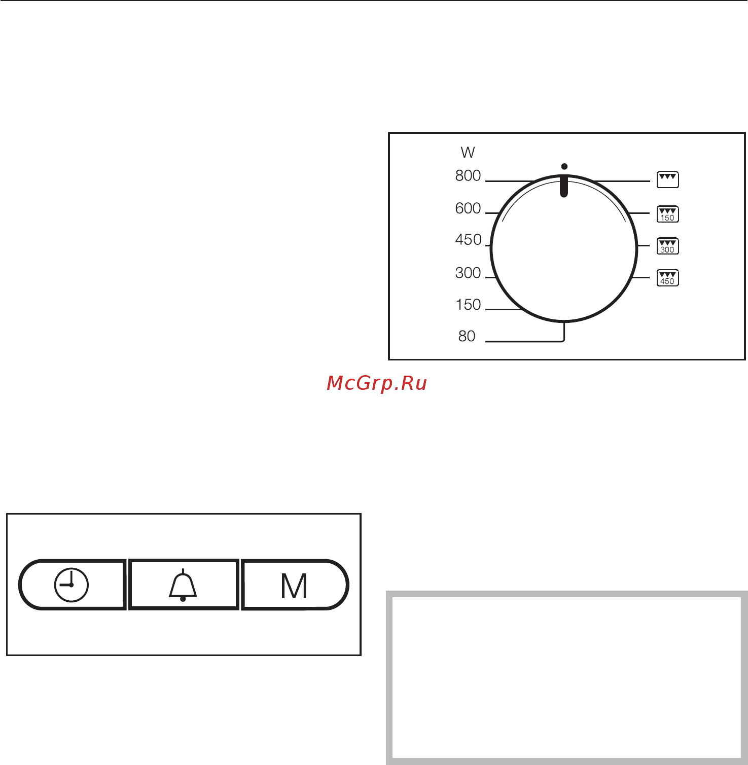 Miele M6032SC EDST/CLST сталь [58/92] Ñîõðàíåíèå ïåðñîíàëüíîé ïðîãðàììû ôóíêöèÿ ïàìÿòè 58