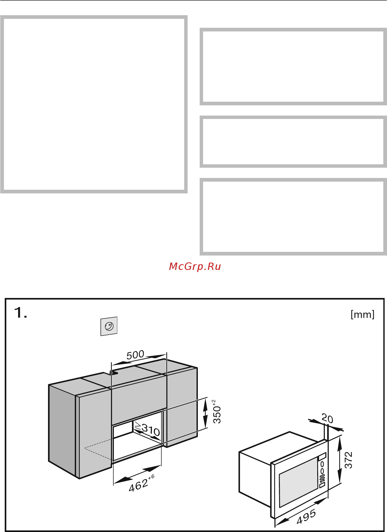 Miele M6032SC EDST/CLST сталь [79/92] Встраивание