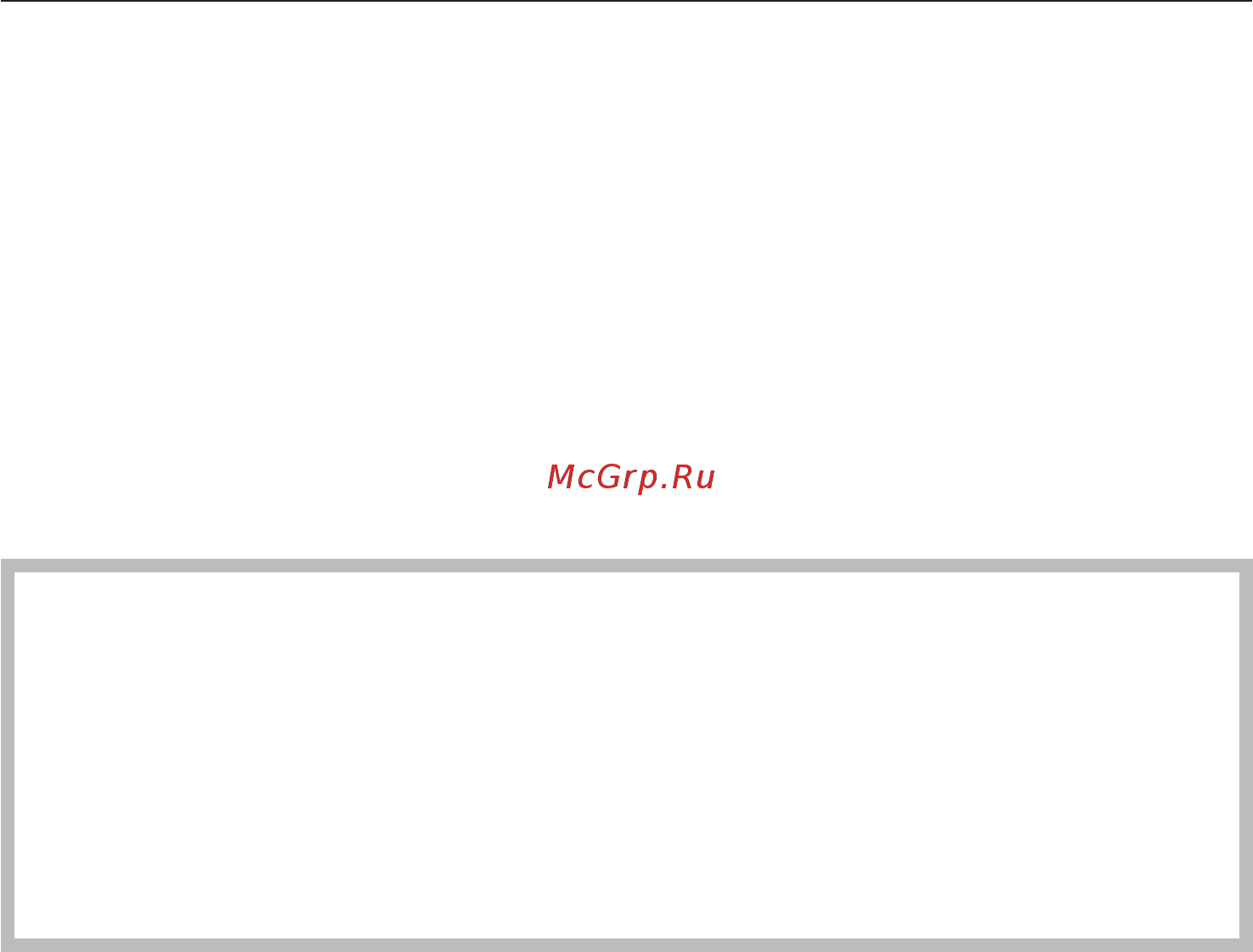 Miele M6012SC EDST сталь [14/84] Указания по безопасности и предупреждения
