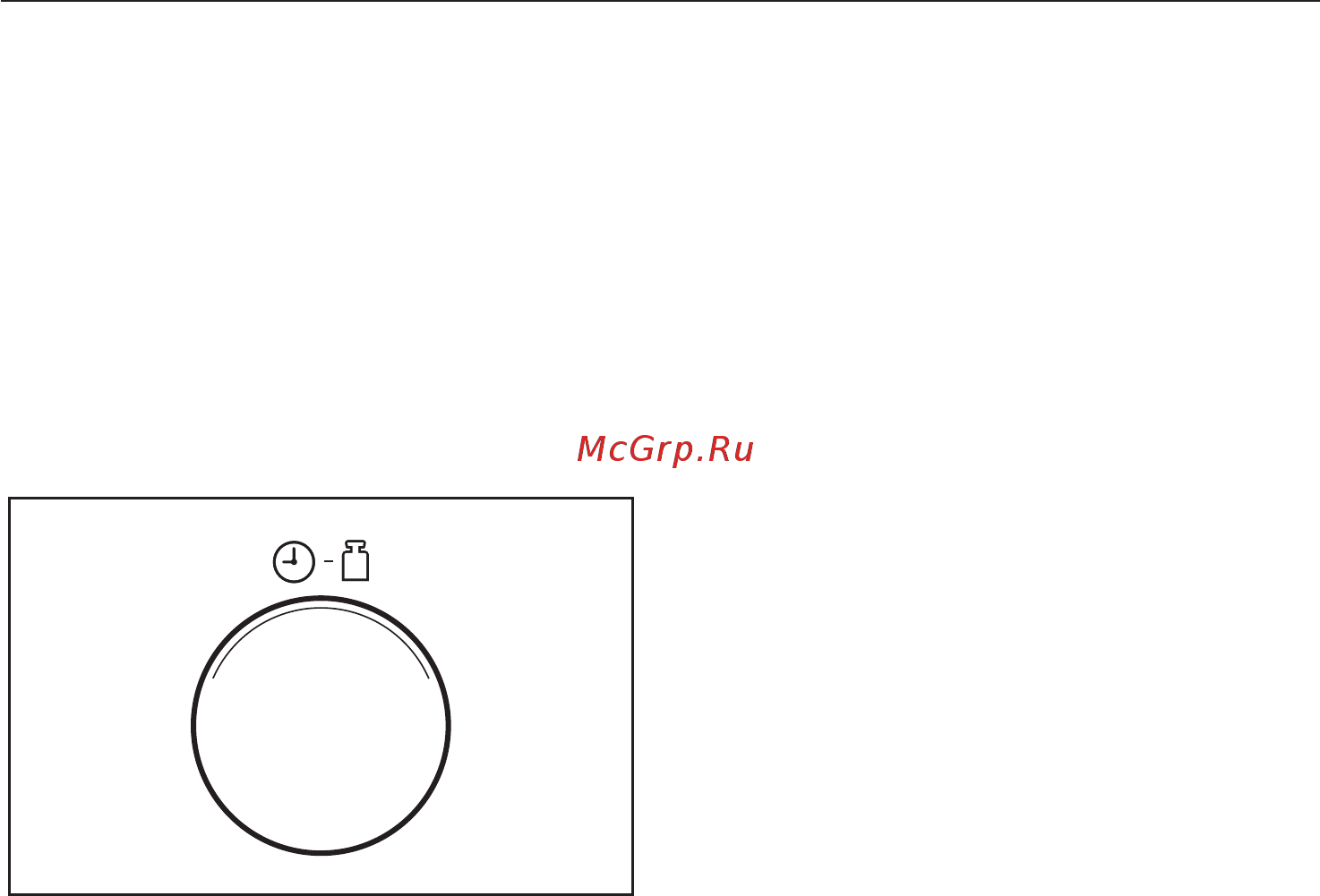 Miele M6012SC EDST сталь [33/84] Óñòàíîâêà òåêóùåãî âðåìåíè 33