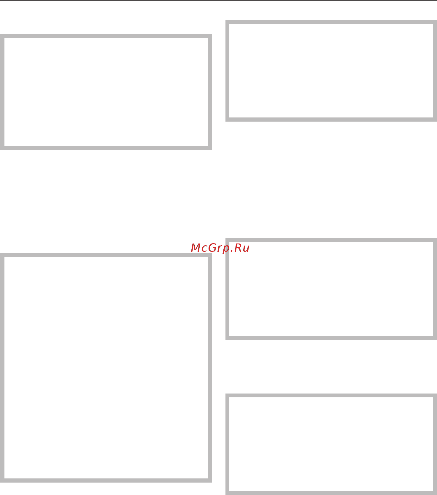 Miele M6012SC EDST сталь [43/84] Óêàçàíèÿ ïî ïðèìåíåíèþ 43