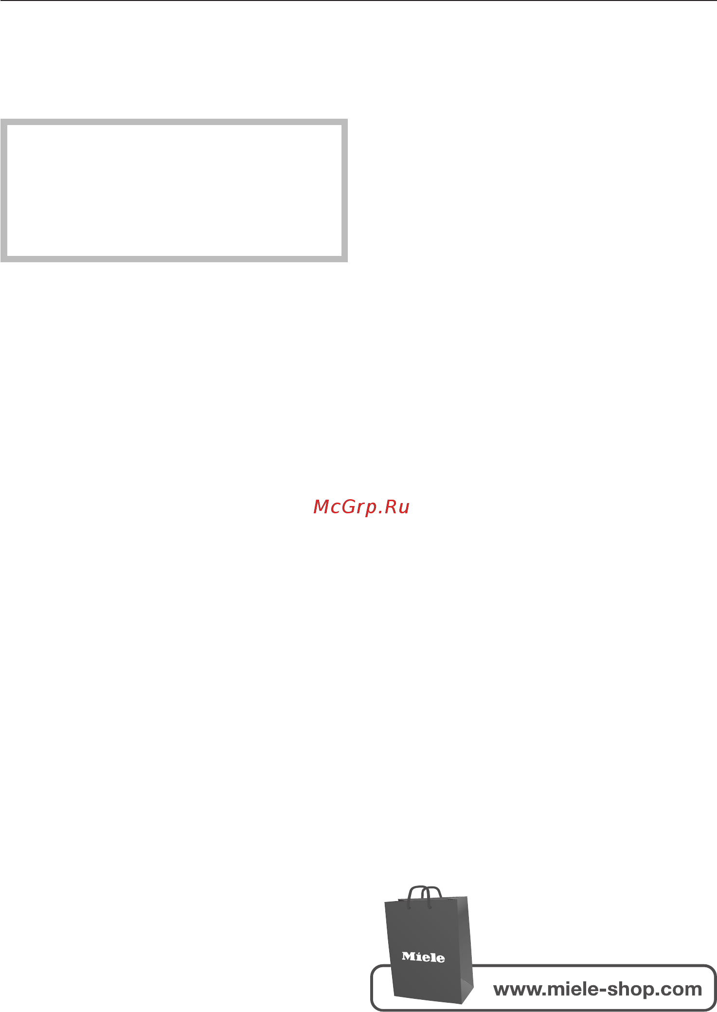 Miele M6012SC EDST сталь [6/84] Описание прибора