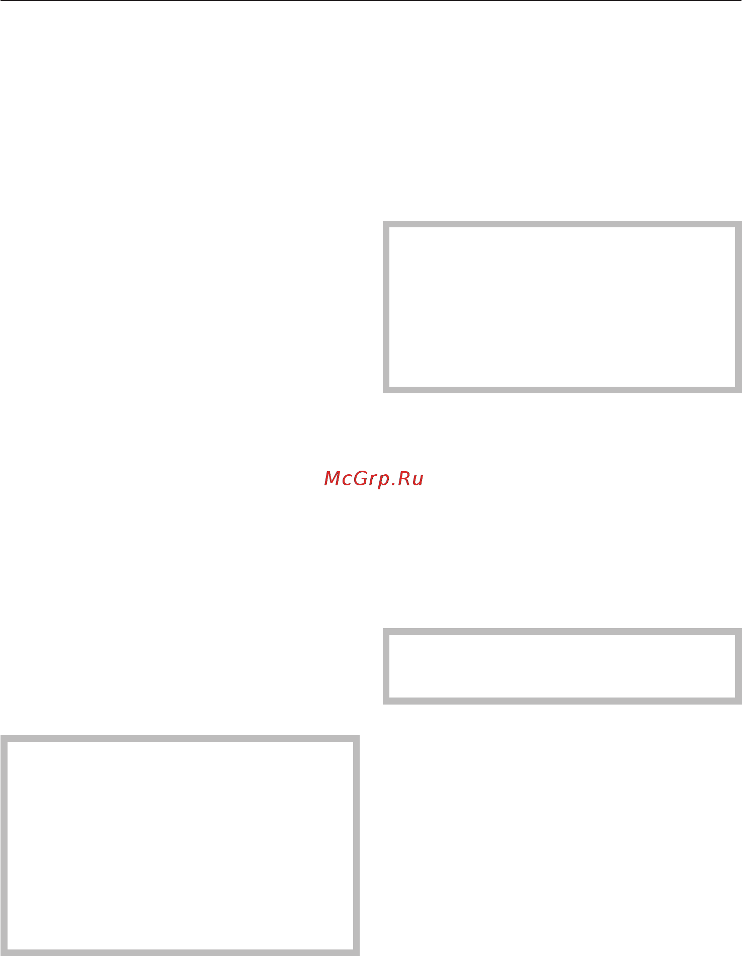 Miele M6012SC EDST сталь [62/84] Ïðèãîòîâëåíèå 62