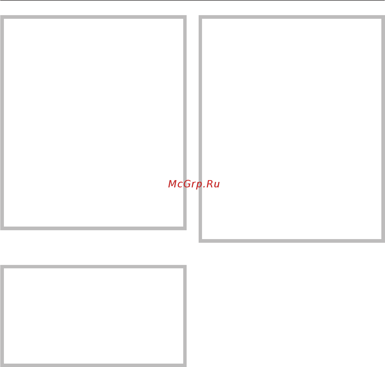 Miele M6012SC EDST сталь [78/84] Óñòàíîâêà ïðèáîðà 78