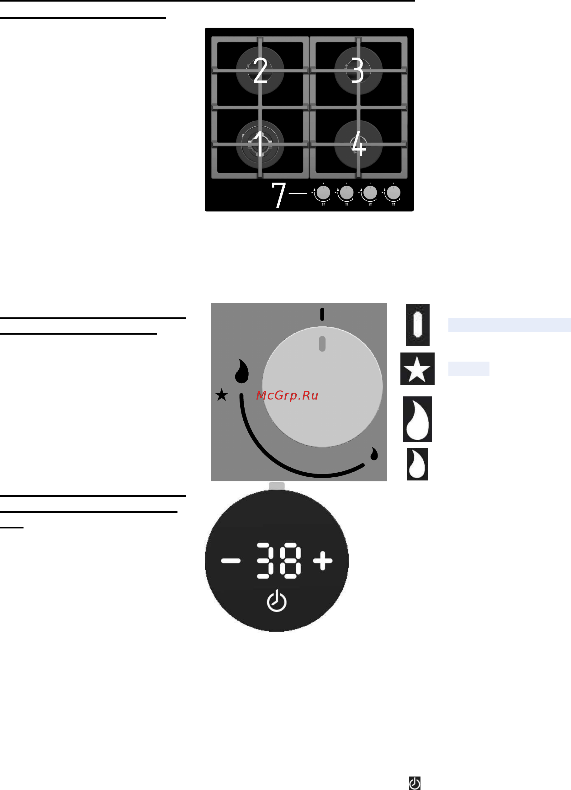 Gorenje Simplicity2 GKT6SY2W [10/14] Инструкция по эксплуатации и обслуживанию описание прибора