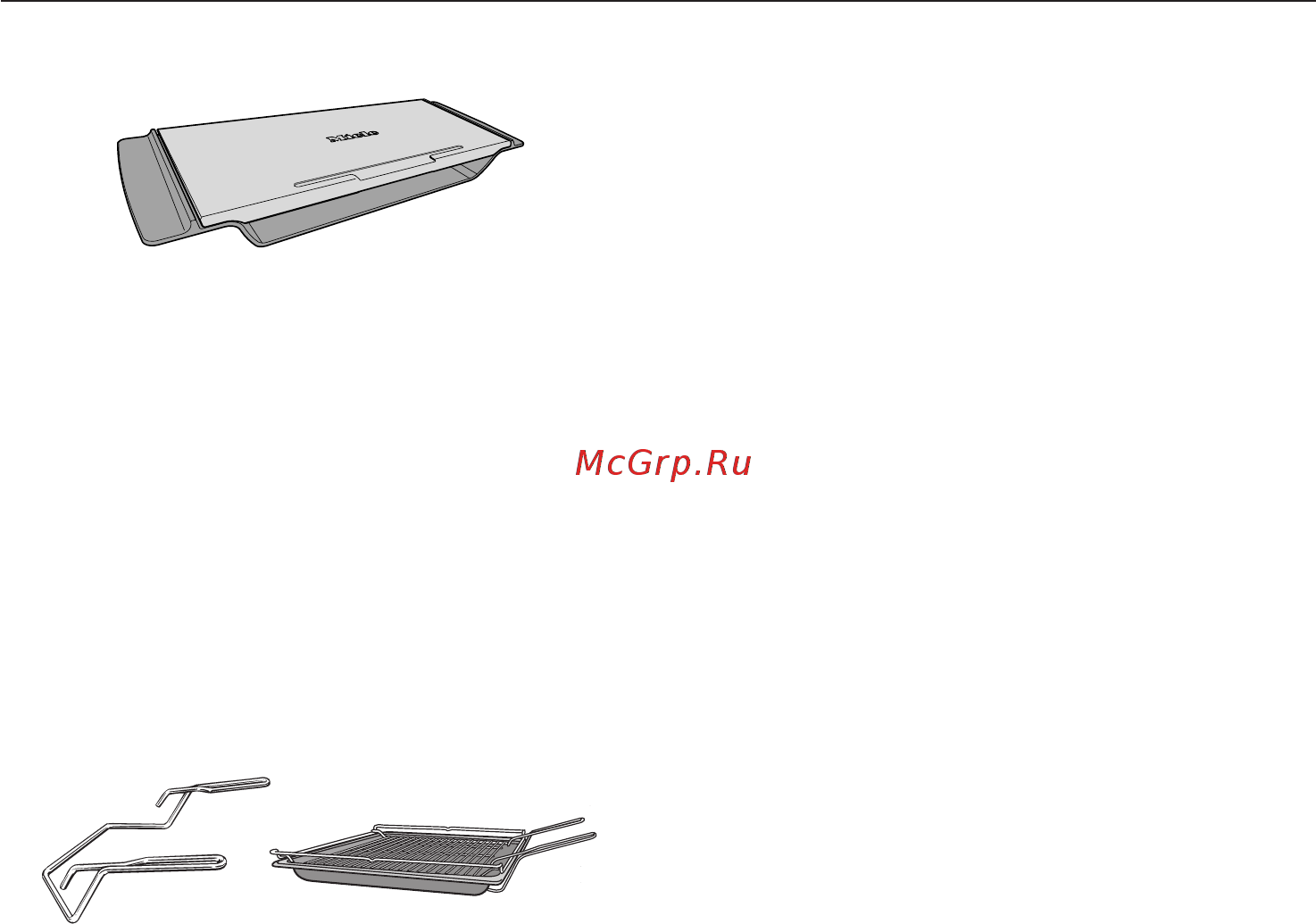 Miele H2661BP EDST/CLST сталь CleanSteel [27/104] Оснащение
