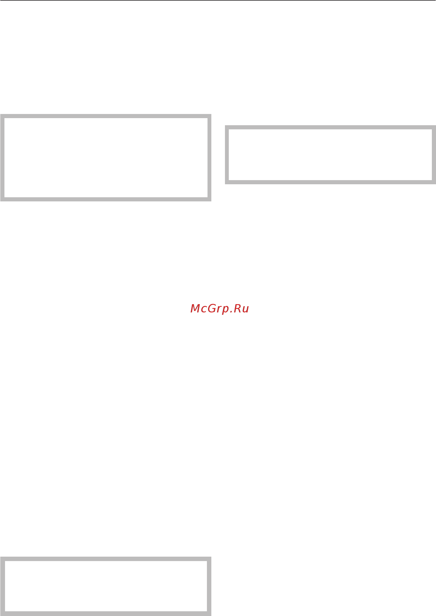 Miele H2661BP EDST/CLST сталь CleanSteel [31/104] Ïåðâûé íàãðåâ äóõîâîãî øêàôà 31
