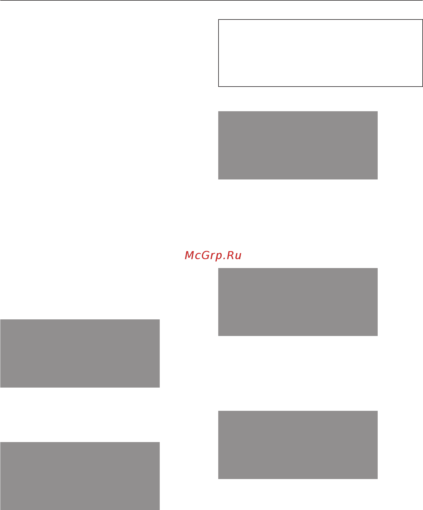 Miele H2661BP EDST/CLST сталь CleanSteel [38/104] Èñïîëüçîâàíèå òàéìåðà n 38