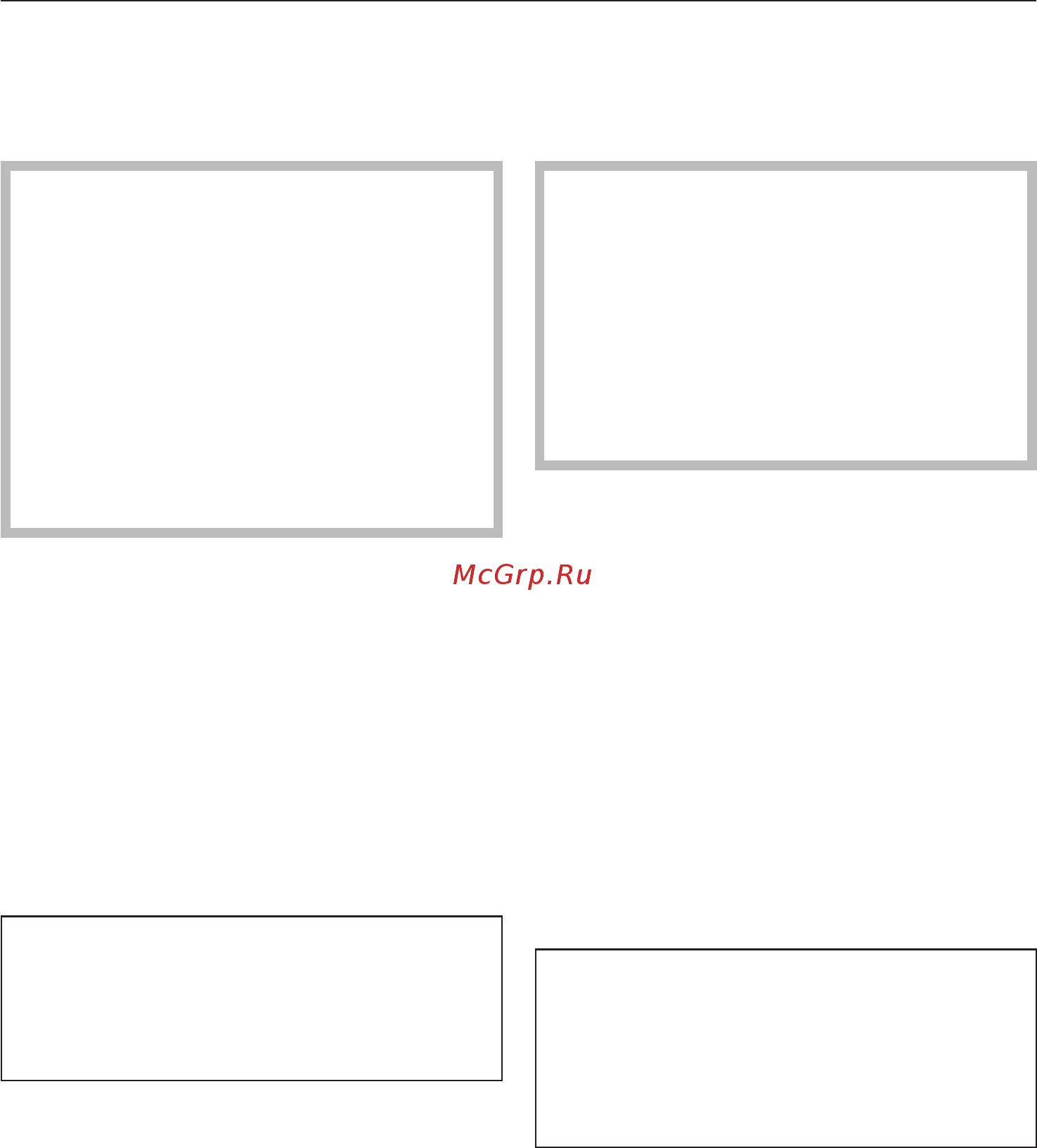 Miele H2661BP EDST/CLST сталь CleanSteel [72/104] Ñëîæíûå çàãðÿçíåíèÿ êðîìå òåëåñêîïè åñêèõ íàïðàâëÿþùèõ flexiclip 72