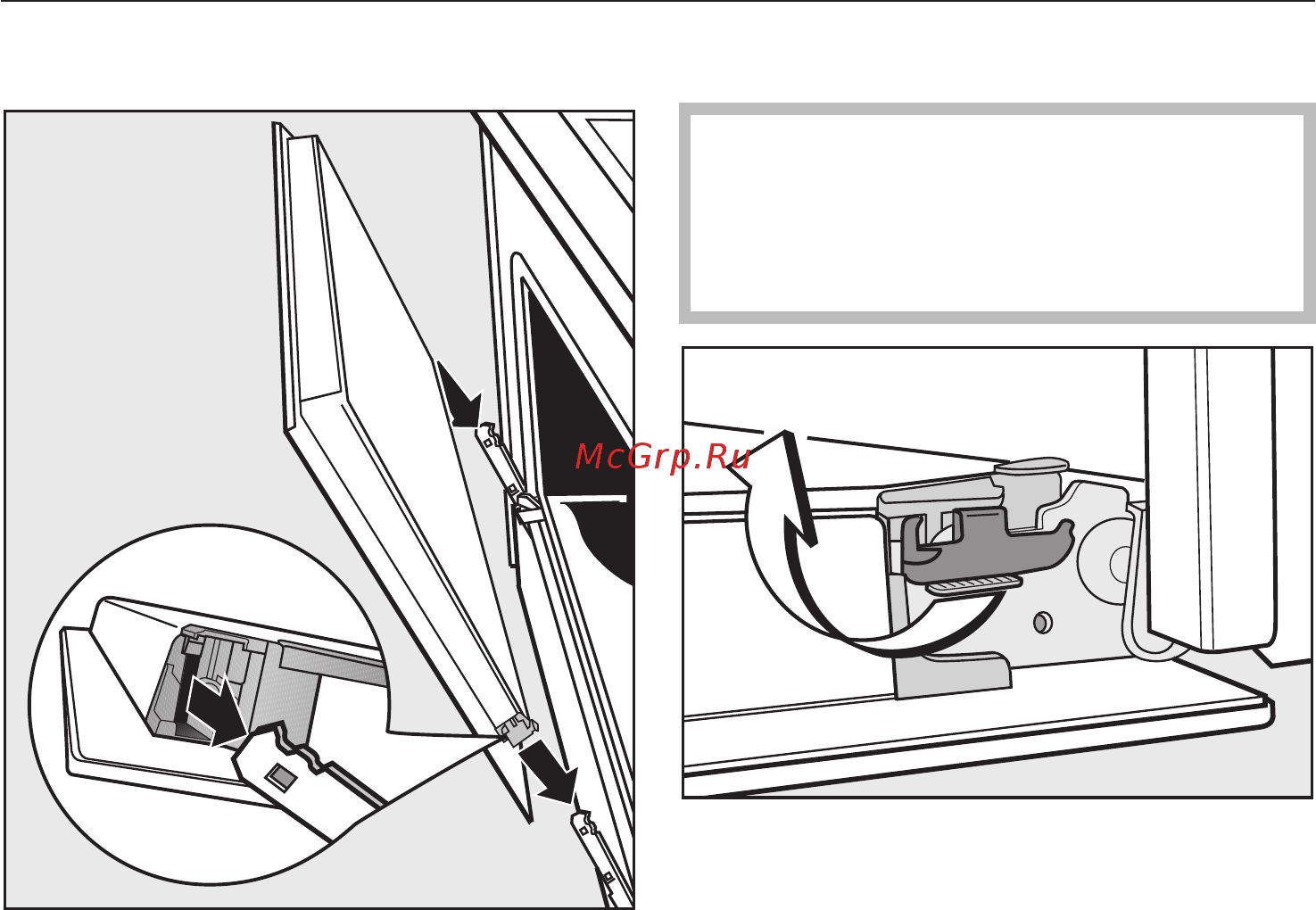 Miele H2661BP EDST/CLST сталь CleanSteel [83/104] Ìîíòàæ äâåðöû 83