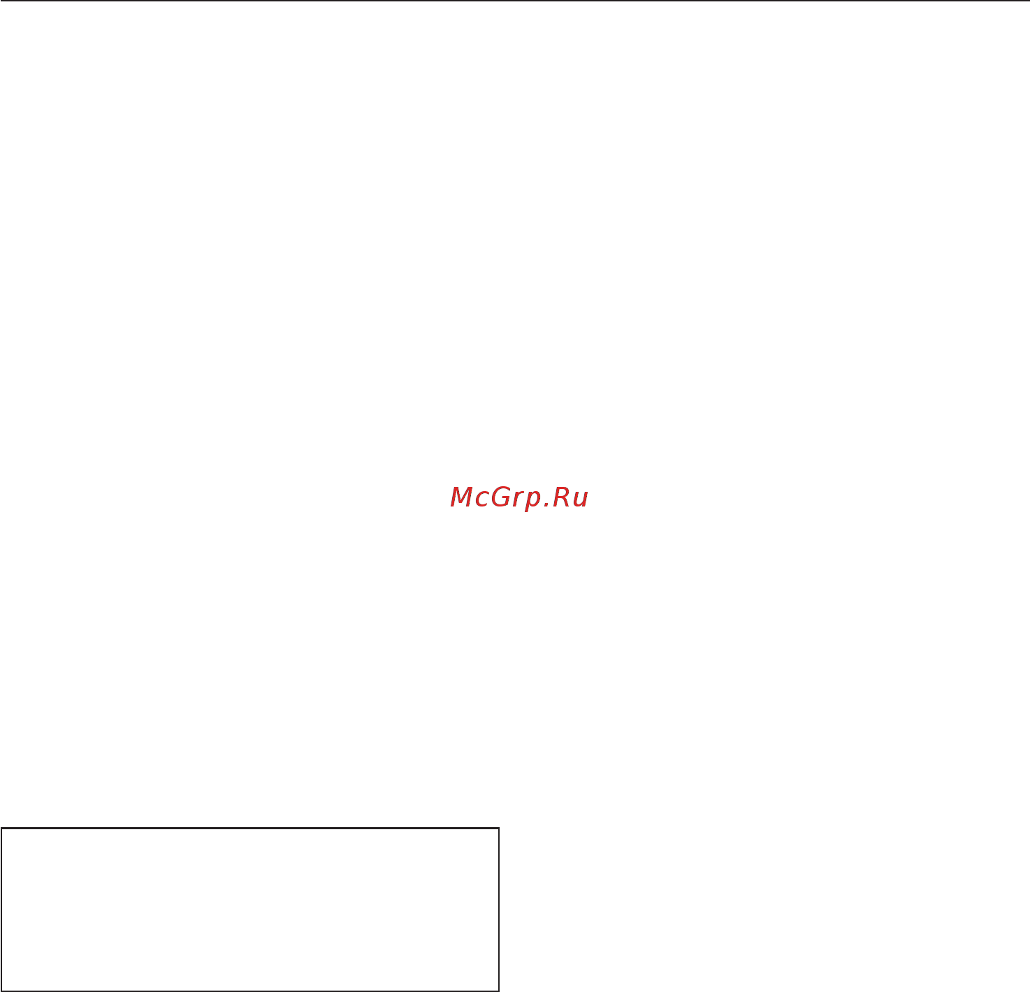 Miele H2661B EDST/CLST сталь CleanSteel [37/100] Ïðèíöèï óñòàíîâêè âðåìåíè 37