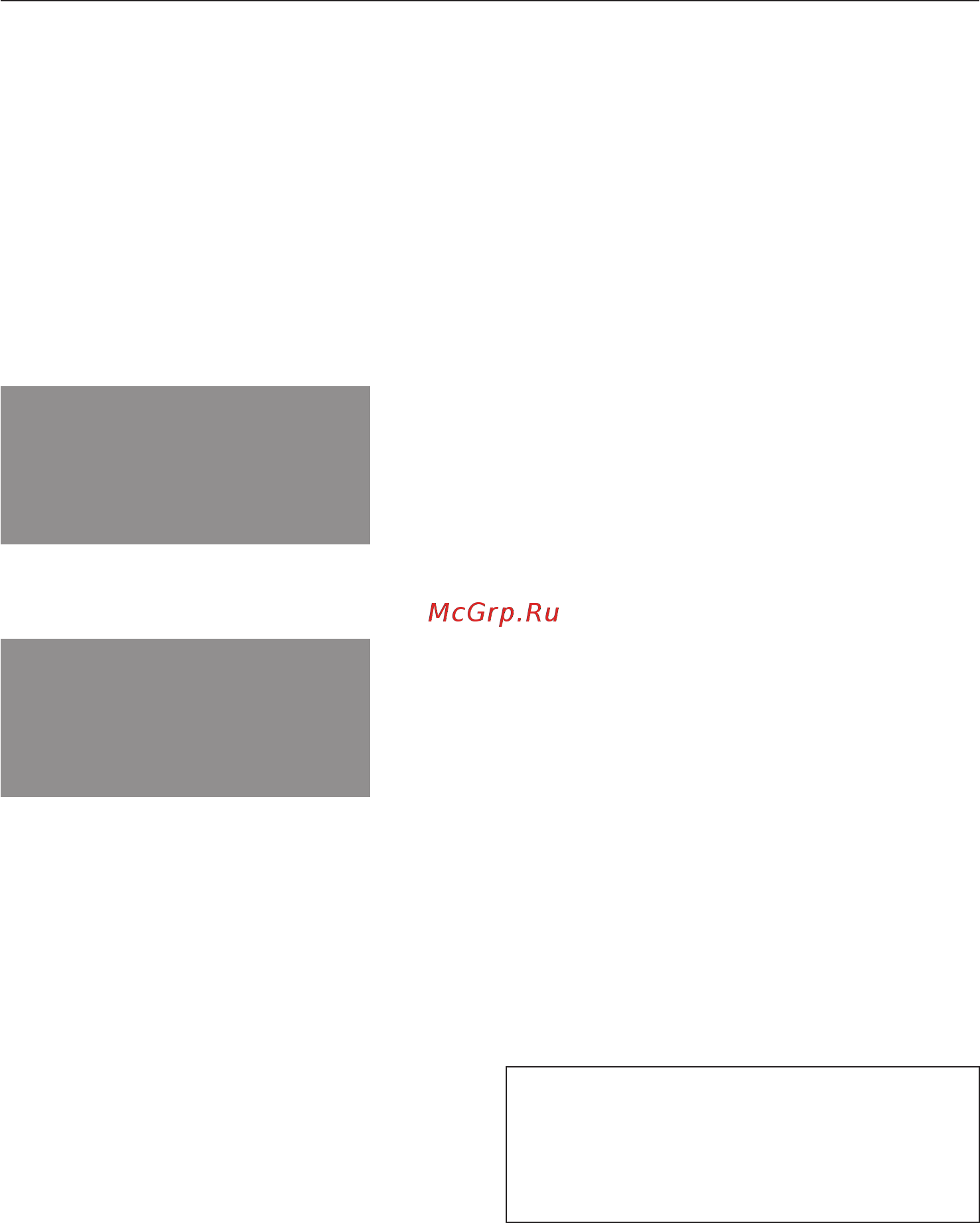 Miele H2661B EDST/CLST сталь CleanSteel [44/100] Óäàëåíèå çíà åíèÿ âðåìåíè ïðèãîòîâëåíèÿ 44