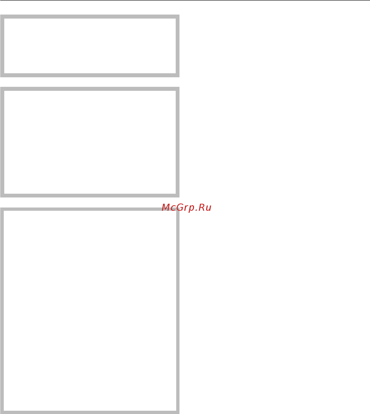 Miele H2661B EDST/CLST сталь CleanSteel [70/100] Èñòêà è óõîä 70