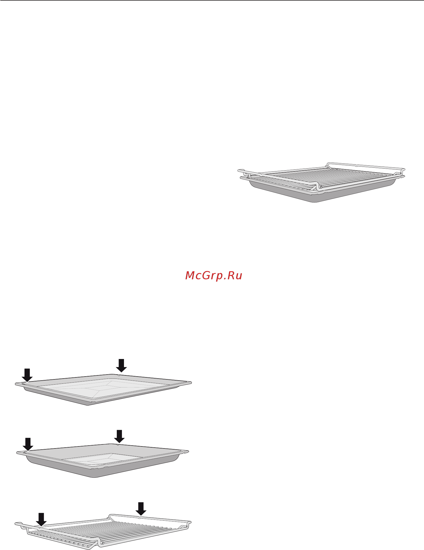 Miele H2261B EDST/CLST сталь CleanSteel [21/100] Áîêîâûå íàïðàâëÿþùèå 21