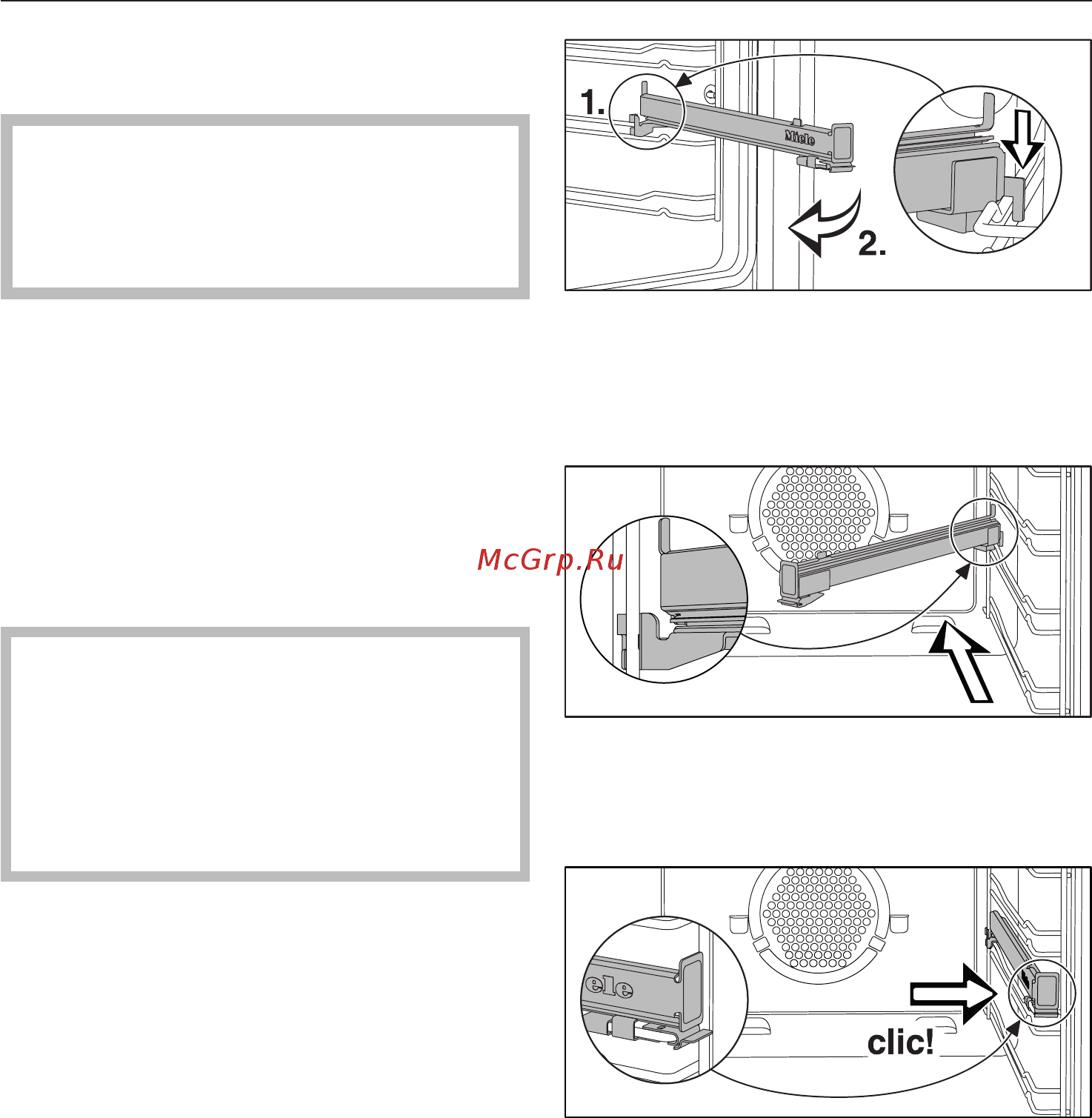 Miele H2261B EDST/CLST сталь CleanSteel [24/100] Óñòàíîâêà òåëåñêîïè åñêèõ íàïðàâëÿþùèõ flexiclip 24