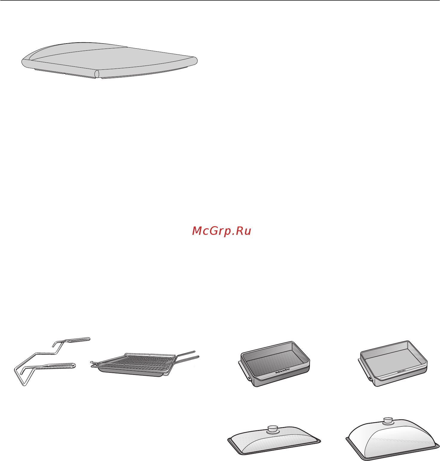 Miele H2261B EDST/CLST сталь CleanSteel [26/100] Оснащение