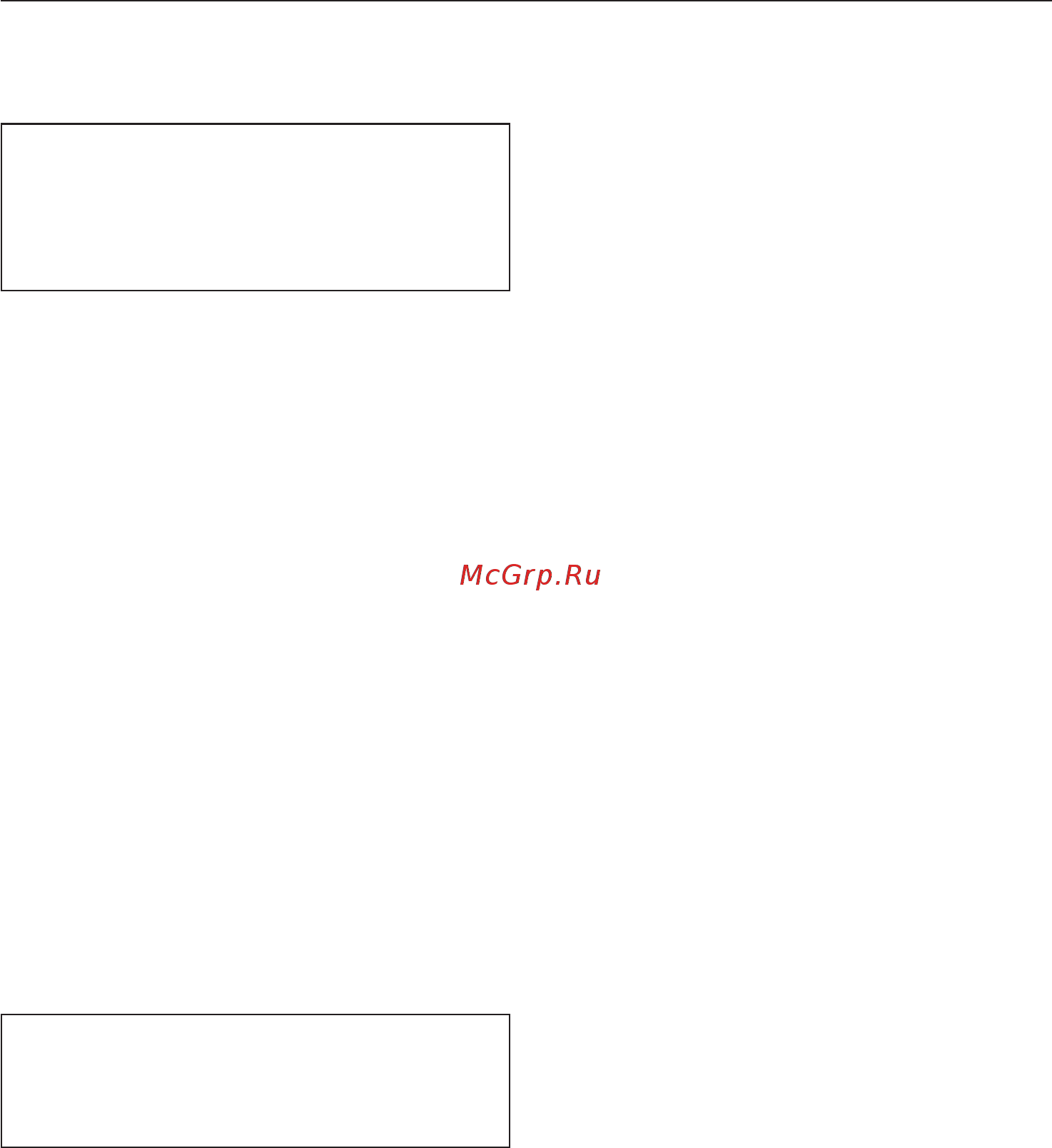Miele H2261B EDST/CLST сталь CleanSteel [45/100] Èçìåíåíèå òåêóùåãî âðåìåíè 45